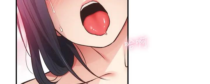 第67话95