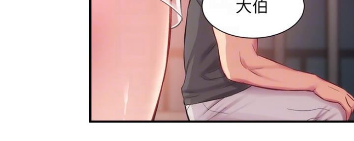 第35话11