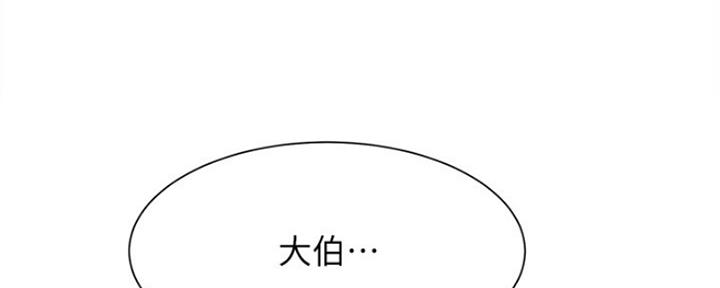 第36话17