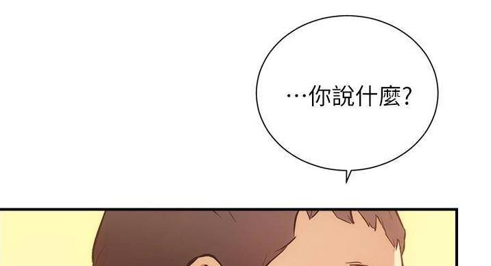 第92话84