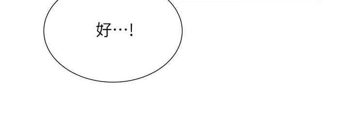第60话32