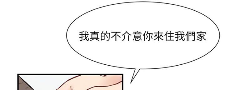 第21话62