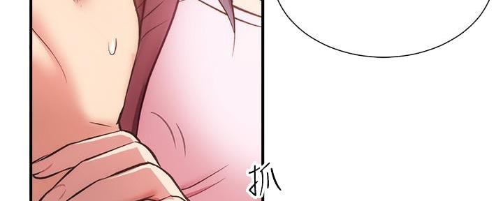 第65话6