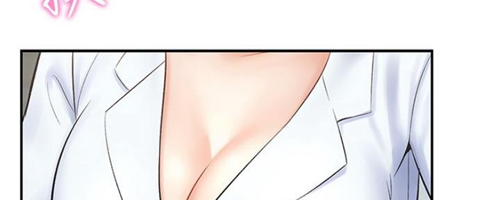第5话4