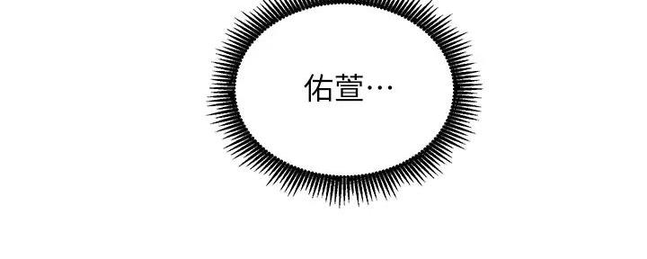 第70话149