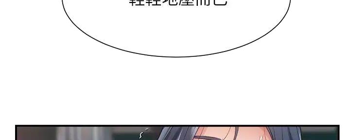 第68话65