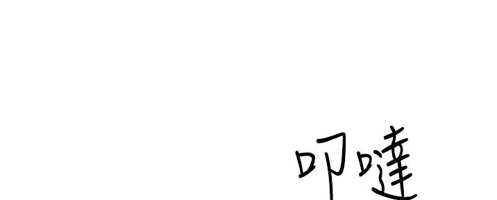 第85话165