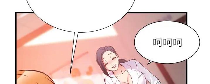第83话48