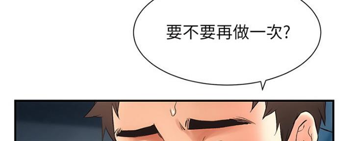 第18话72