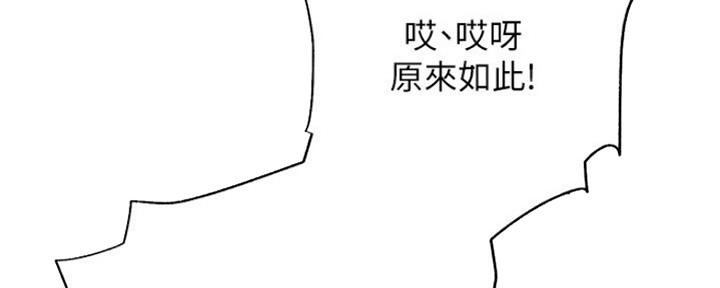 第15话110