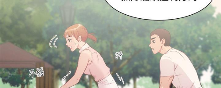 第48话69