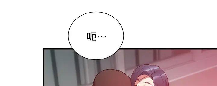 第68话36