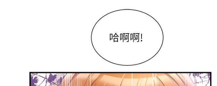 第31话90