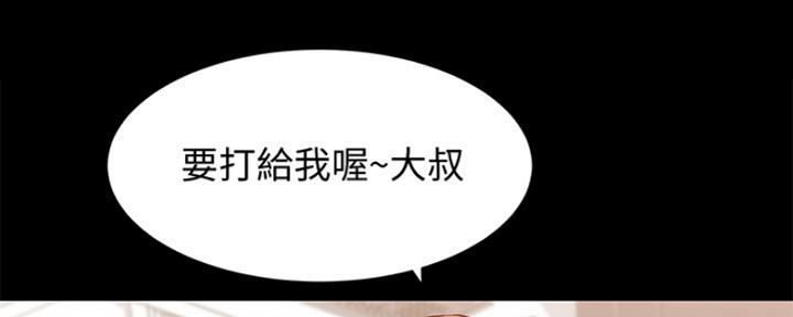 第46话91