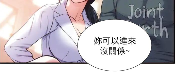 第83话16