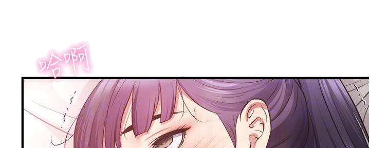 第79话6