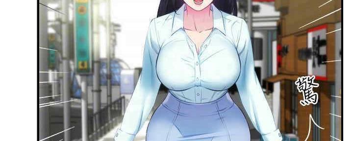 第53话43