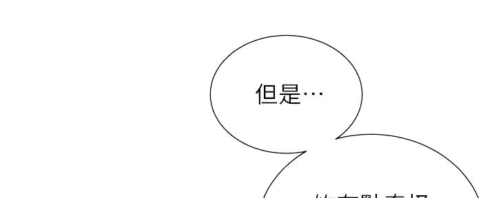 第70话122
