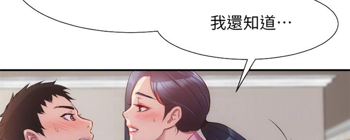 第25话124