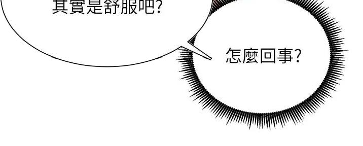 第78话66