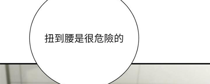 第9话39