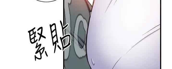 第84话58