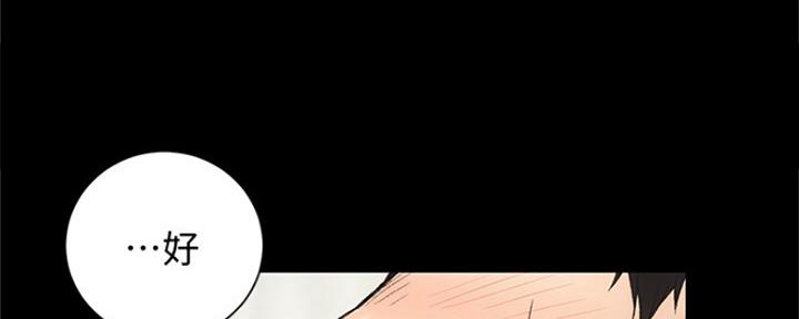 第7话40
