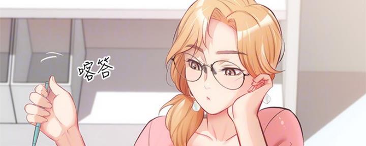 第38话122