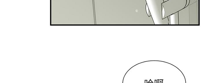 第19话41