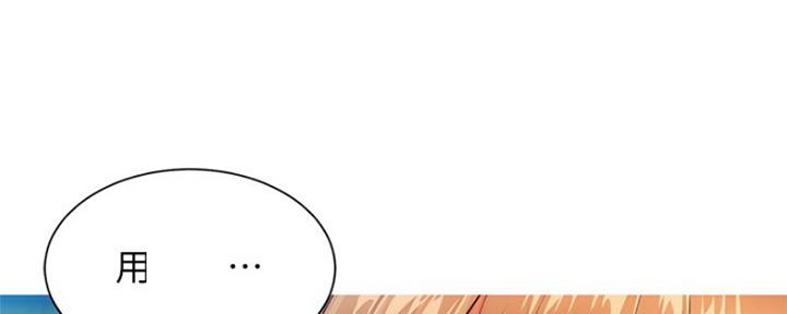 第16话112