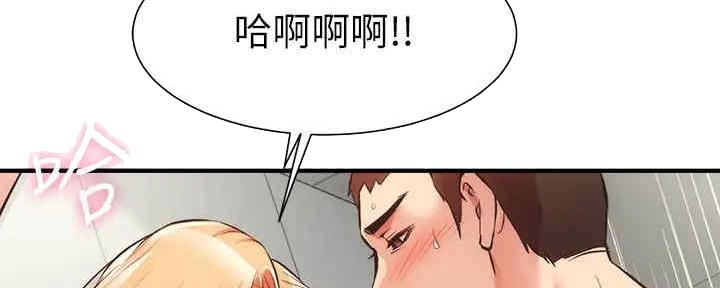 第60话35