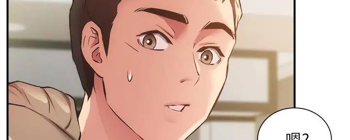 第71话14