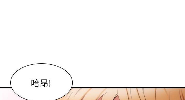 第95话102