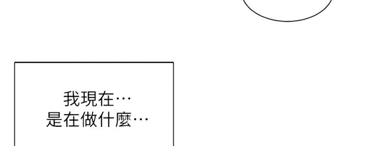 第46话6