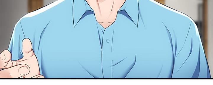第19话139