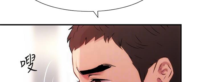 第46话67