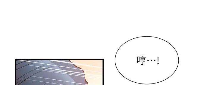 第72话40