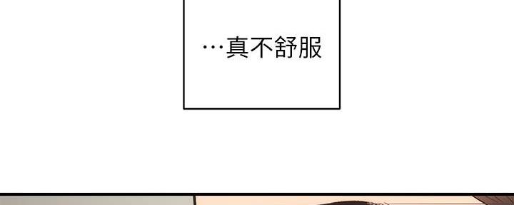 第62话57