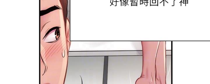 第44话37