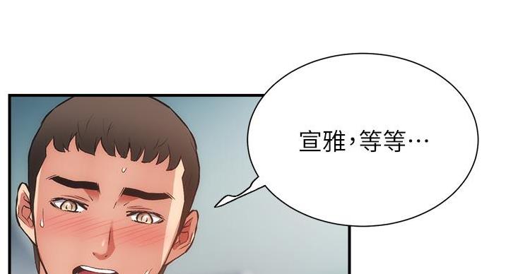 第95话69