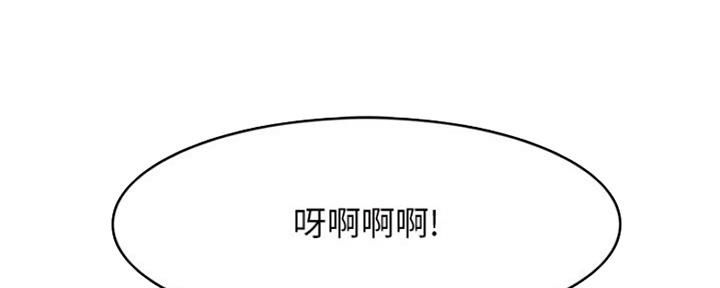 第10话40