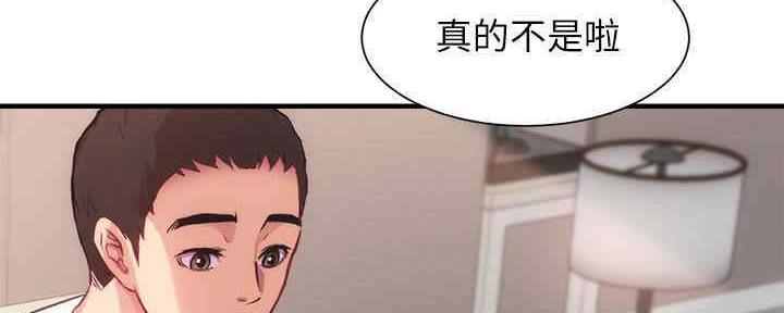 第54话65