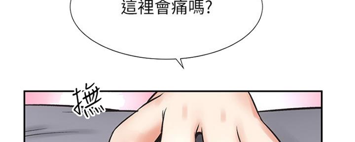 第5话124