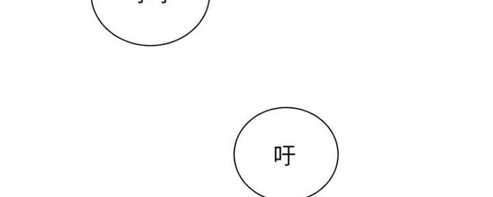 第14话34