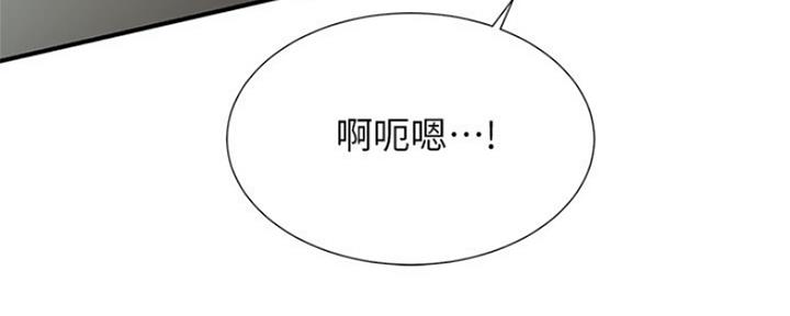 第11话34