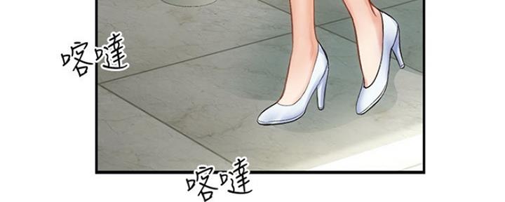 第6话122