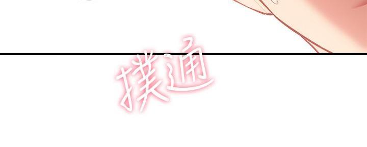 第65话37