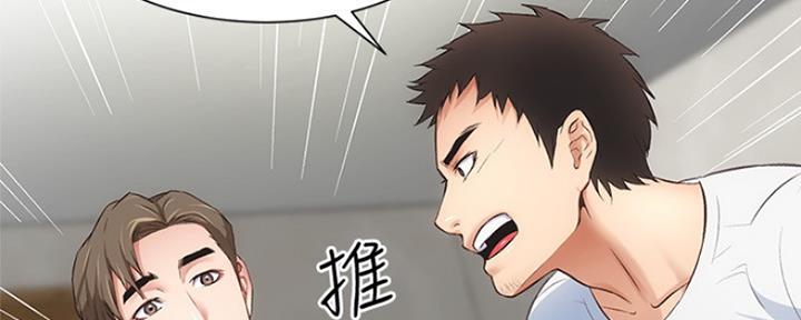 第20话12