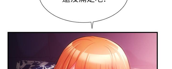 第32话18