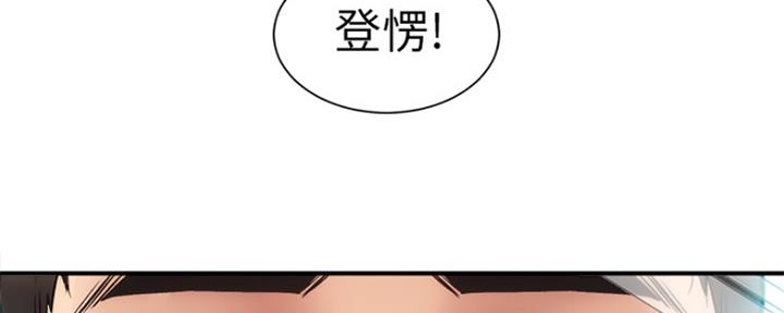 第37话46